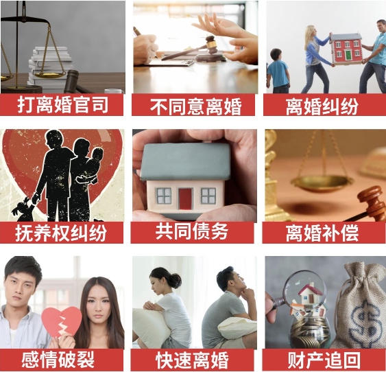 「海林市取证公司」介绍女方出轨需要哪些证据