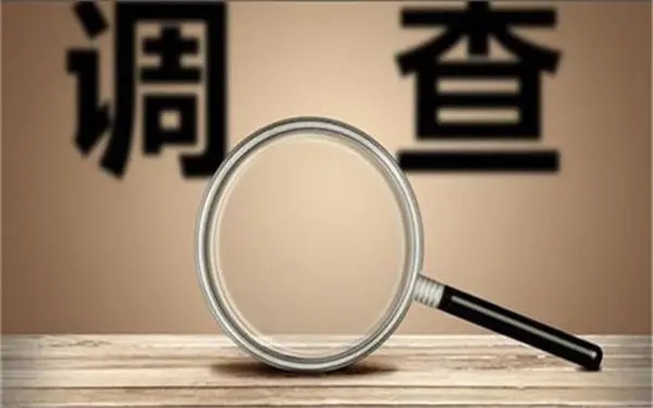 家庭暴力和冷暴力有哪些区别？「海林市私家调查」