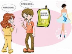 海林市寻人公司就单身女孩失踪原因总结